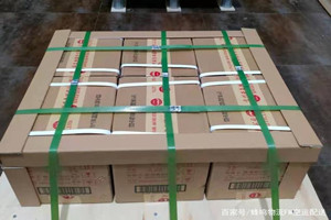 硕放航空快递酒水【机场货运当天